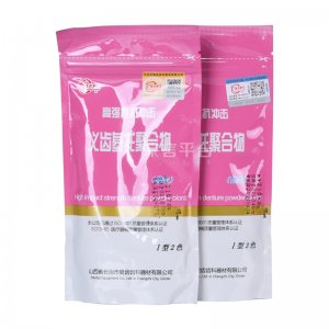 長(zhǎng)治高強(qiáng)度牙托粉熱凝