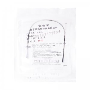 北京圣瑪特 超彈性方絲 搖椅弓