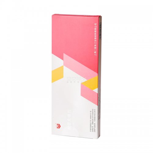 上海二醫(yī)永久根管充填劑(單組份)