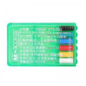 登士柏根管銼(M-Access)25mmH-FILE鉆