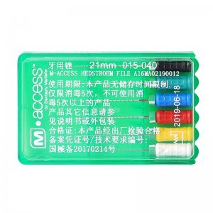 登士柏根管銼(M-Access)21mmH-FILE鉆